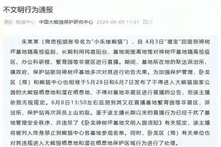 能否成行？阿斯报：马竞极不情愿让格列兹曼参加奥运会